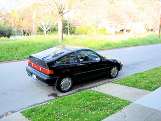 Illustration for article titled Don't Believe The Hype: The CR-Z Is Not A New CRX